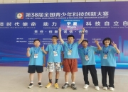 开云体育官方网站-包含宁夏队在今日比赛中展现出强劲的实力的词条