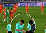 开云体育在线-球队拼尽全力，击败强劲对手晋级