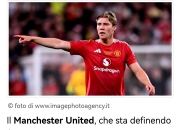 开云体育直播-曼联险胜莱比锡，欧冠前景欠佳