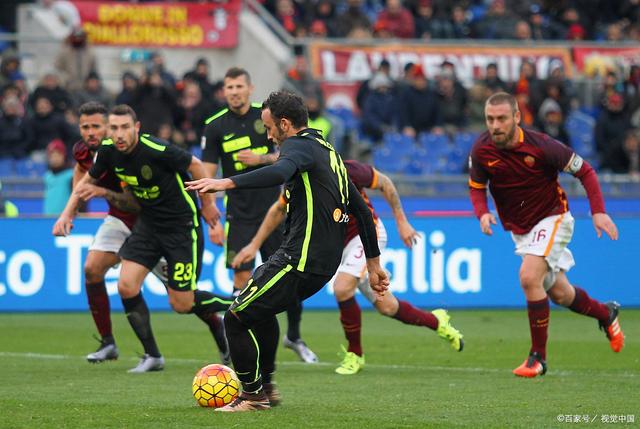 尤文图斯上轮败给那不勒斯，积分榜位置下滑