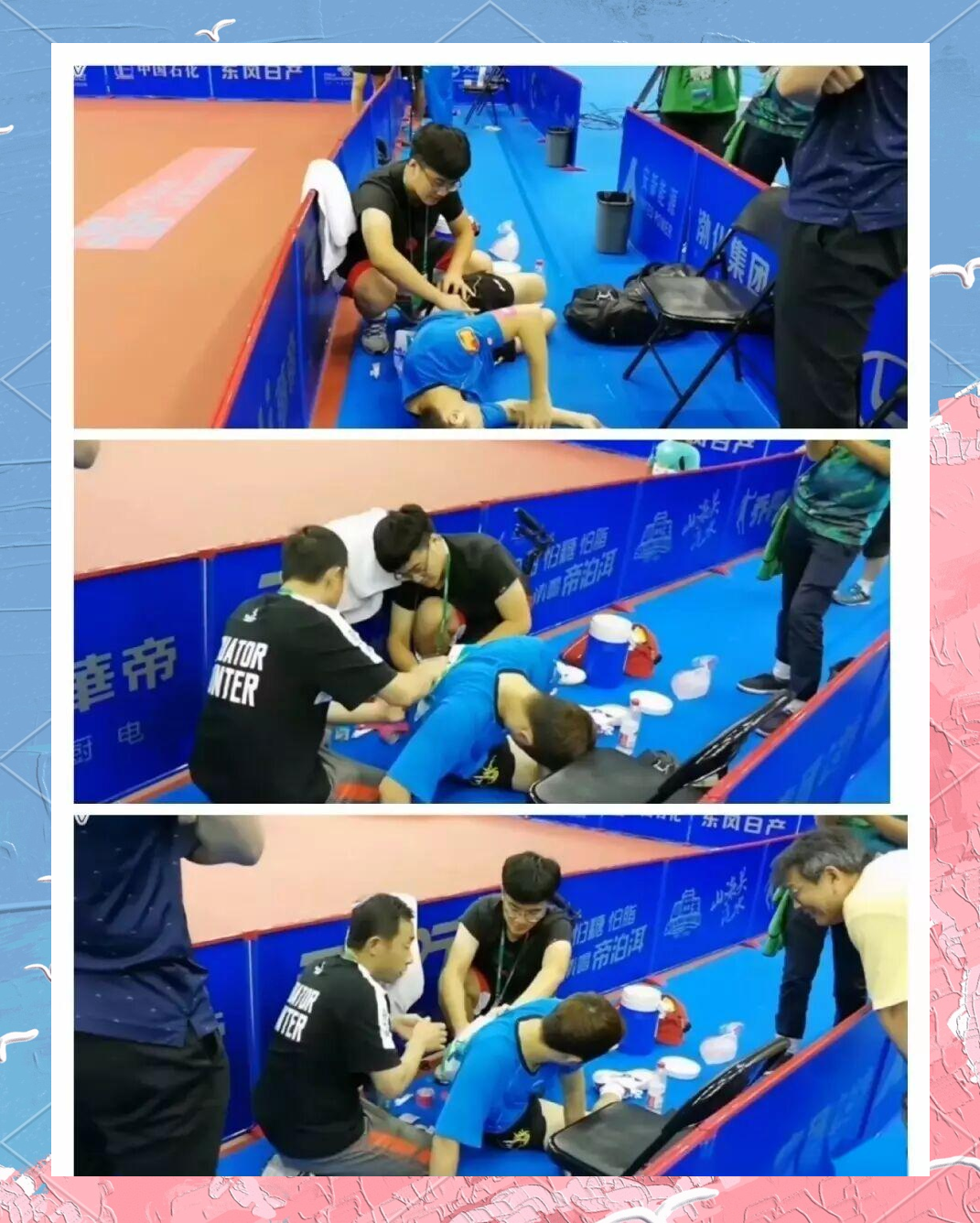 关于韩国乒乓球队鏖战波兰乒乓球队，许昕打破历史纪录的信息