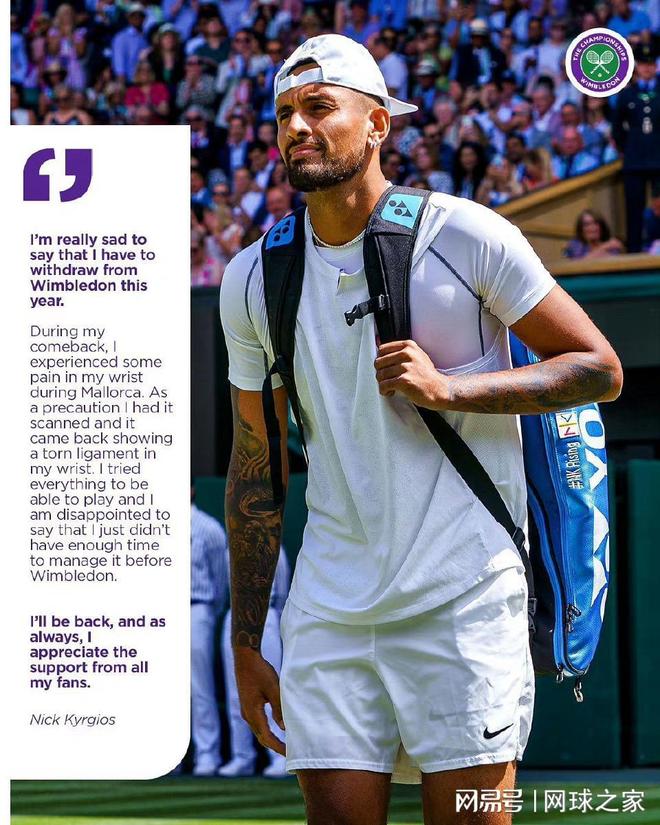 包含欧洲网球队血洗日本网球队，克耶高斯一己之力扛起全队的词条